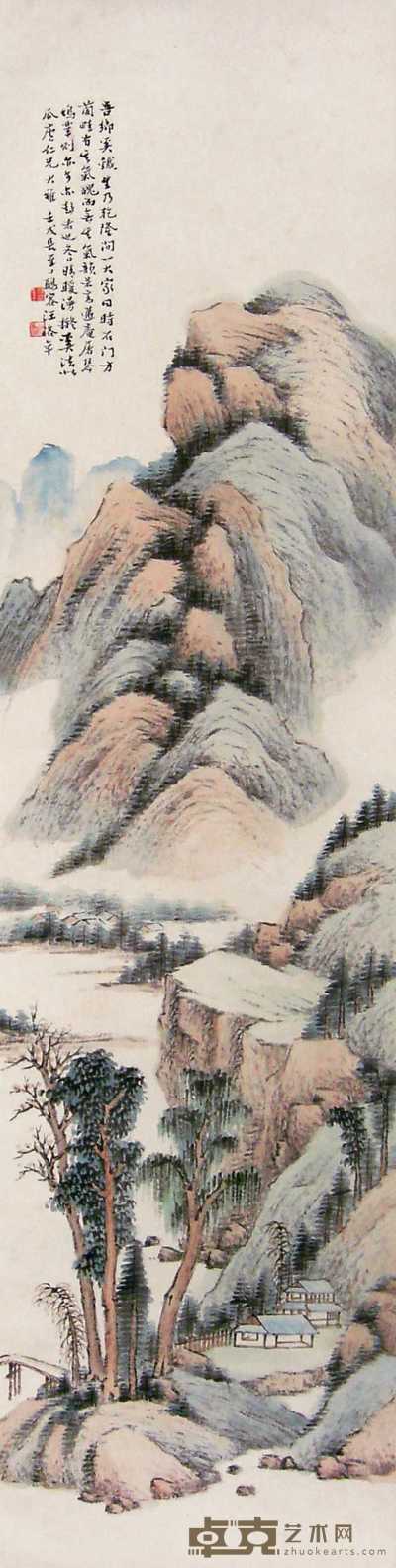 汪洛年 山水 立轴 138×34cm